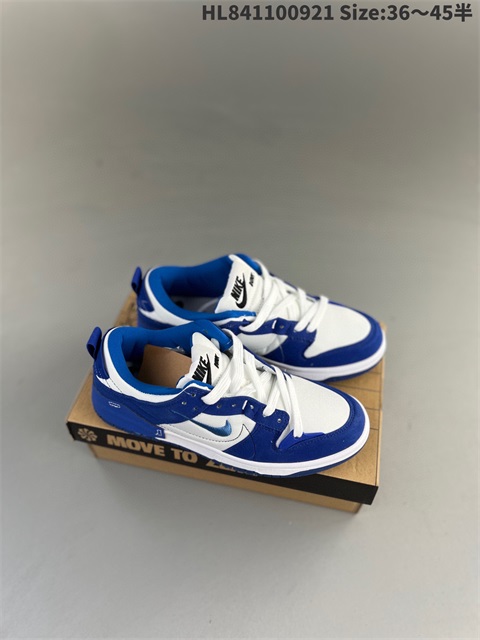 women low dunk sb shoes 2023-10-27-075